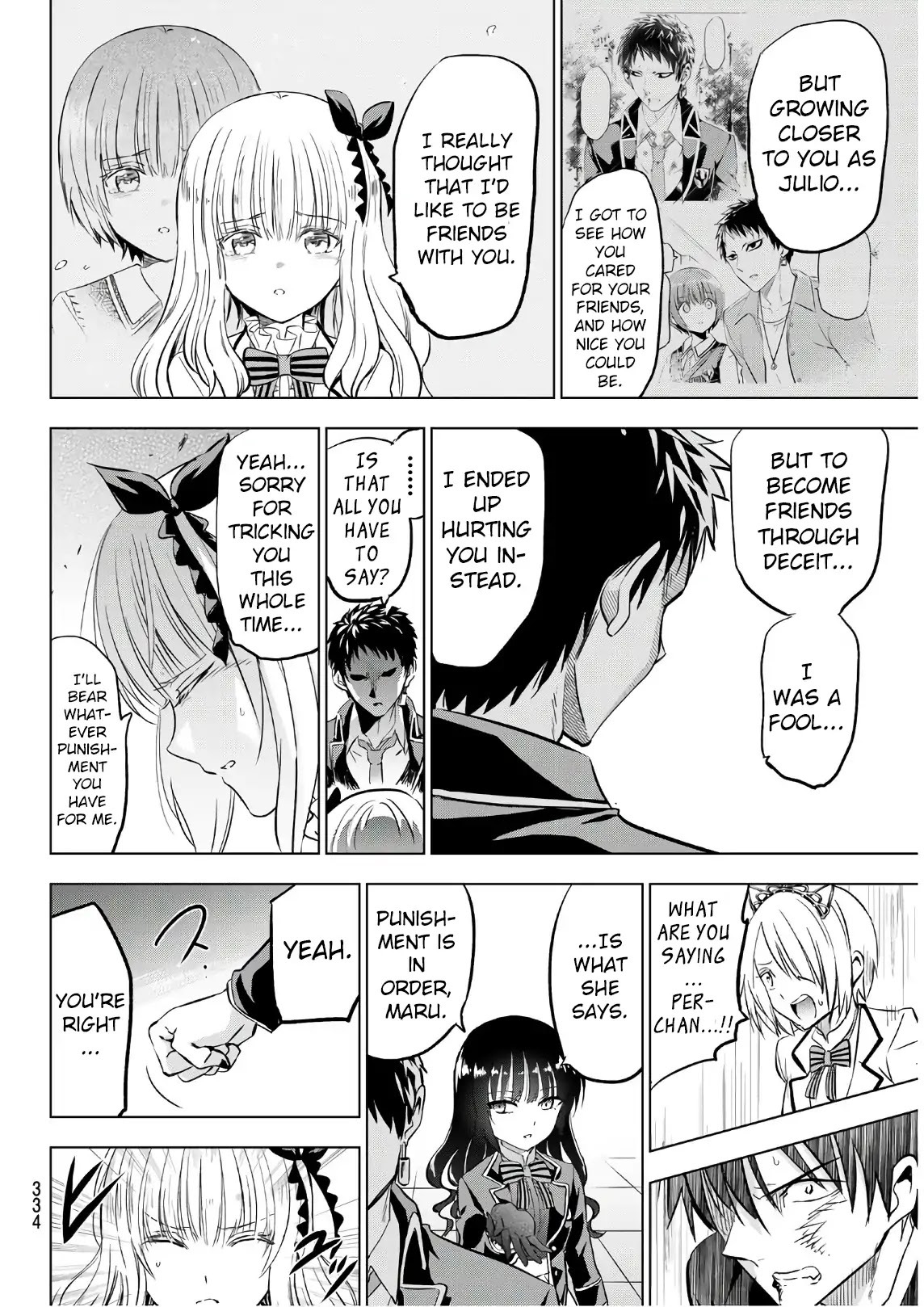 Kishuku Gakkou no Juliet Chapter 87 - Page 15