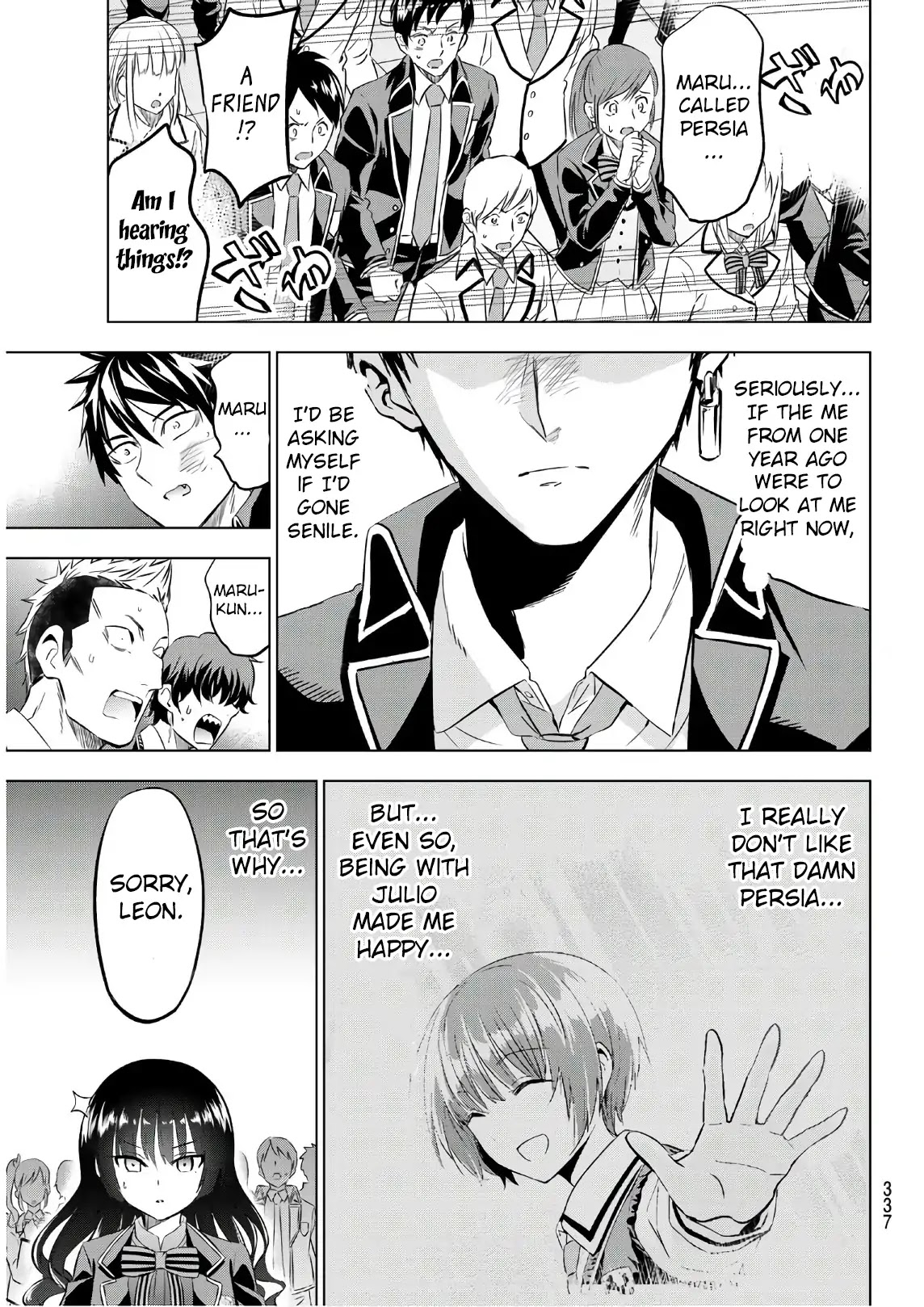 Kishuku Gakkou no Juliet Chapter 87 - Page 18