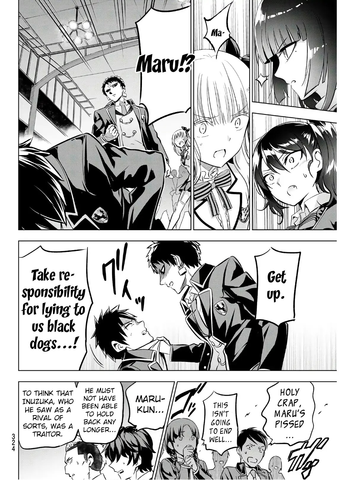 Kishuku Gakkou no Juliet Chapter 87 - Page 5
