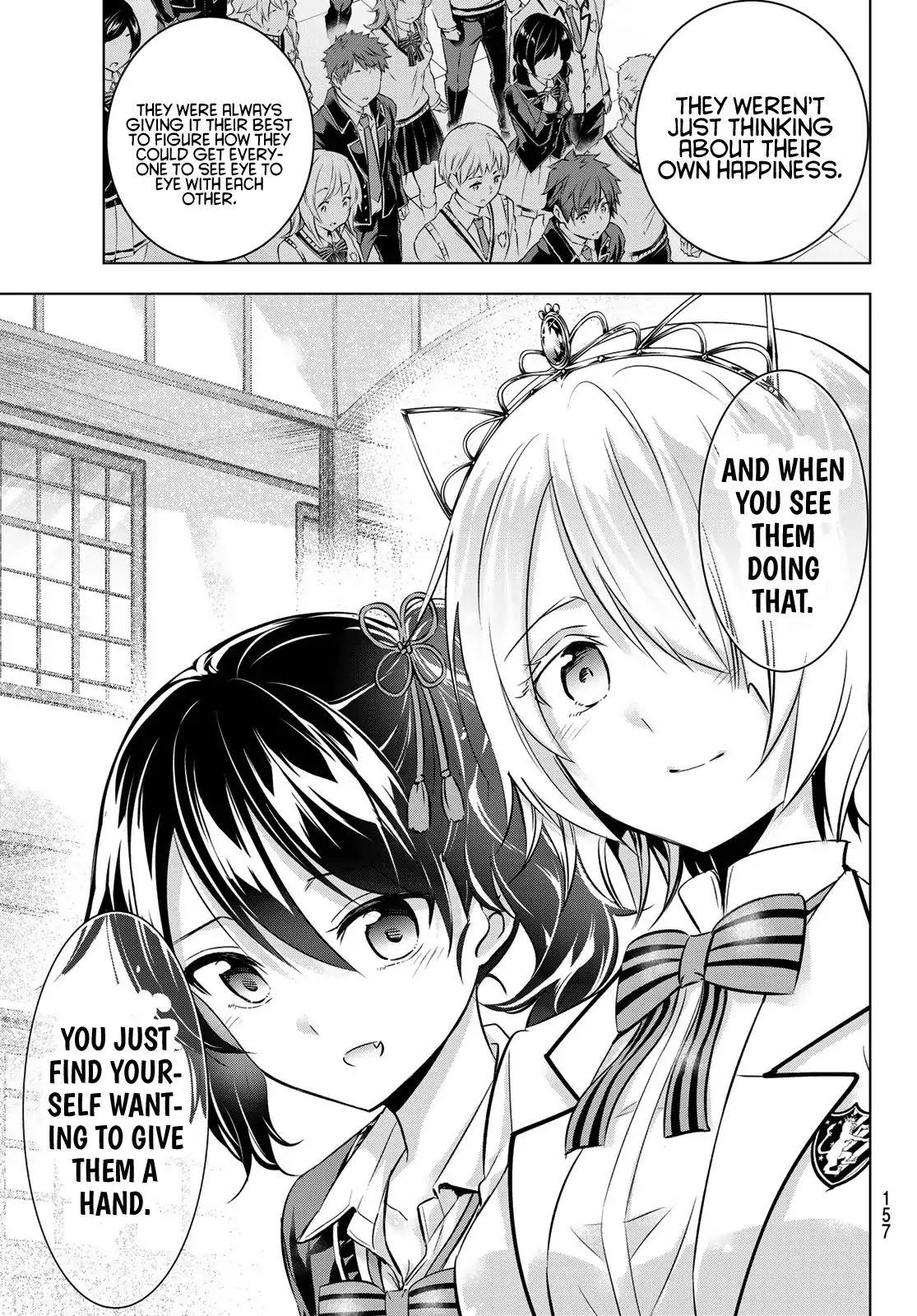 Kishuku Gakkou no Juliet Chapter 88 - Page 11