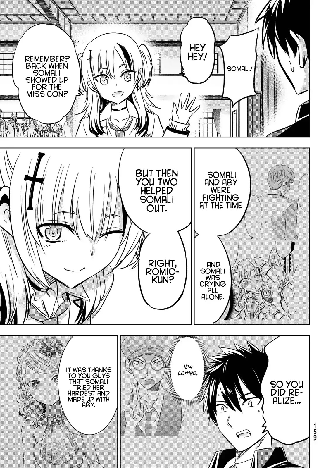 Kishuku Gakkou no Juliet Chapter 88 - Page 13