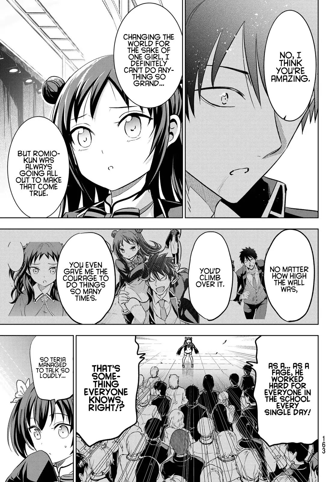 Kishuku Gakkou no Juliet Chapter 88 - Page 17