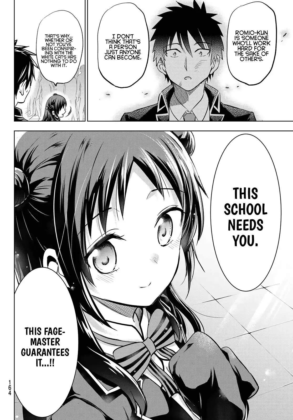 Kishuku Gakkou no Juliet Chapter 88 - Page 18