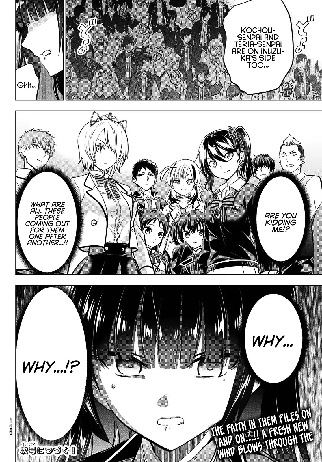 Kishuku Gakkou no Juliet Chapter 88 - Page 20
