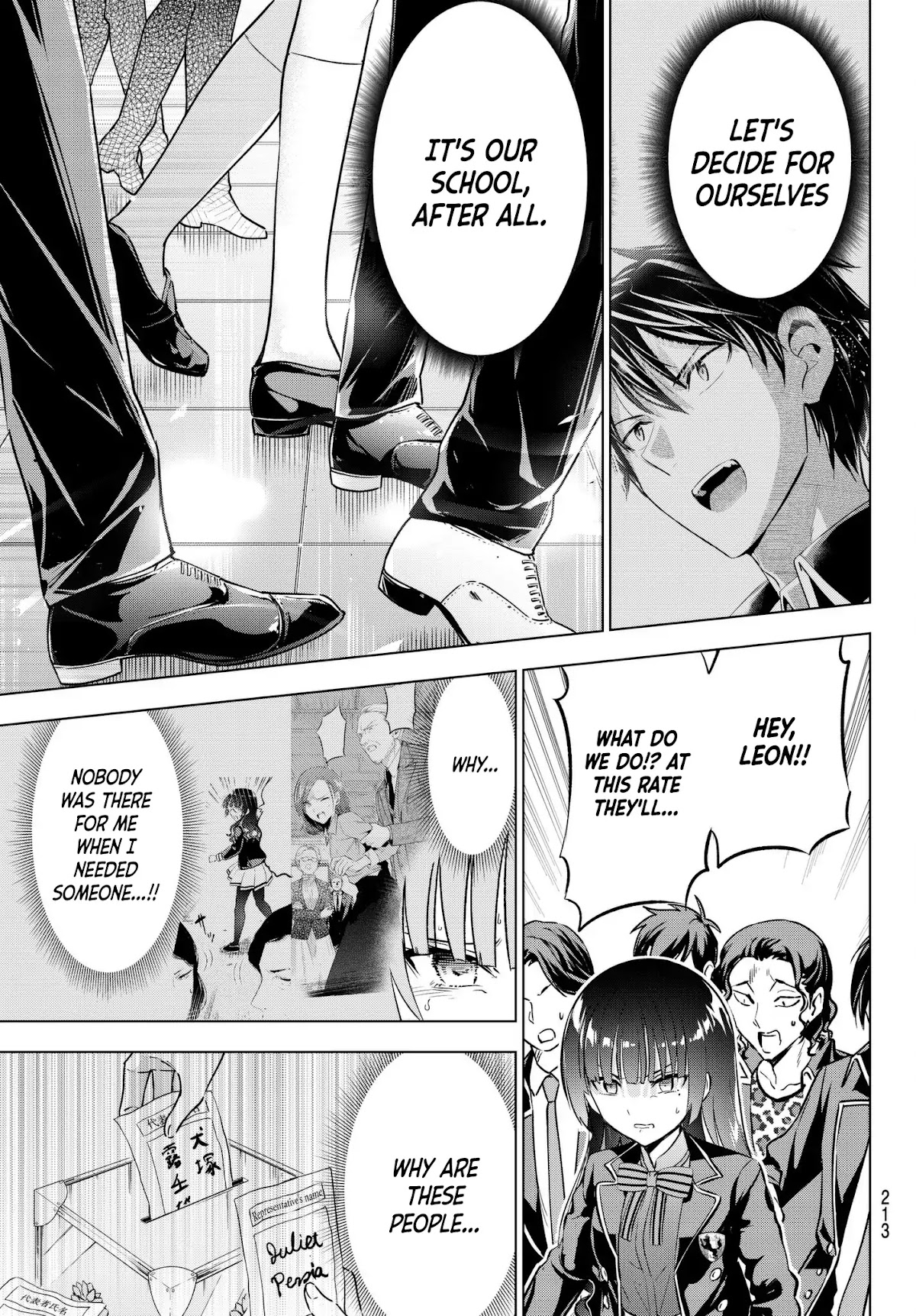 Kishuku Gakkou no Juliet Chapter 89 - Page 14