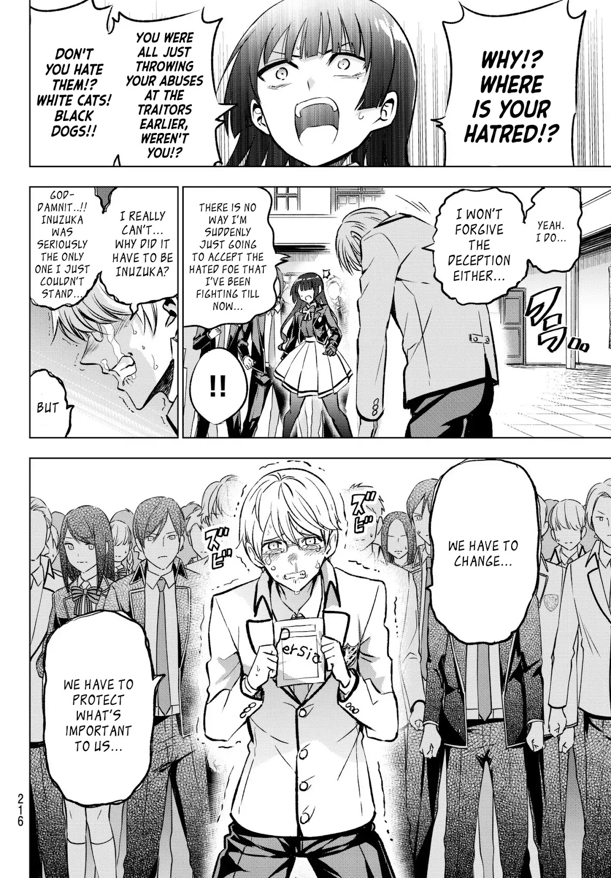 Kishuku Gakkou no Juliet Chapter 89 - Page 16