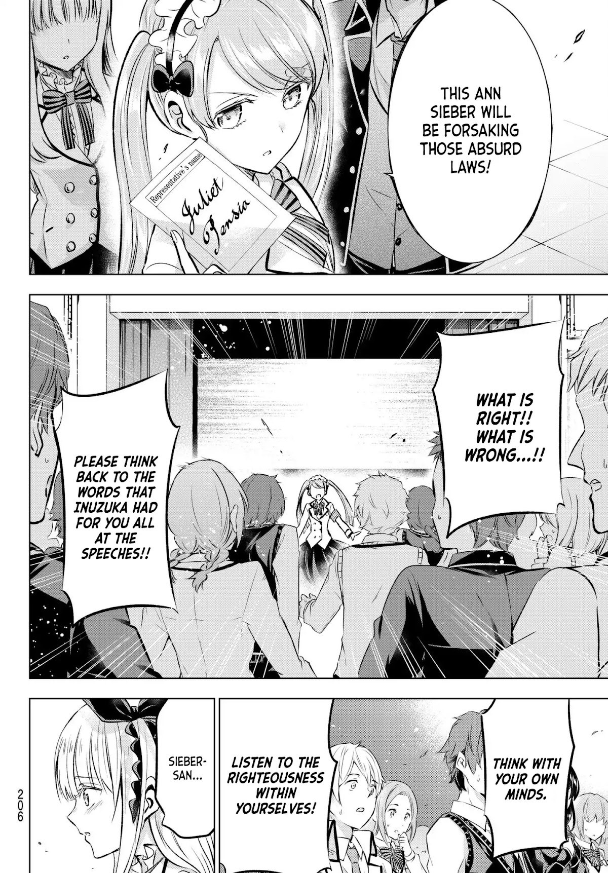 Kishuku Gakkou no Juliet Chapter 89 - Page 7
