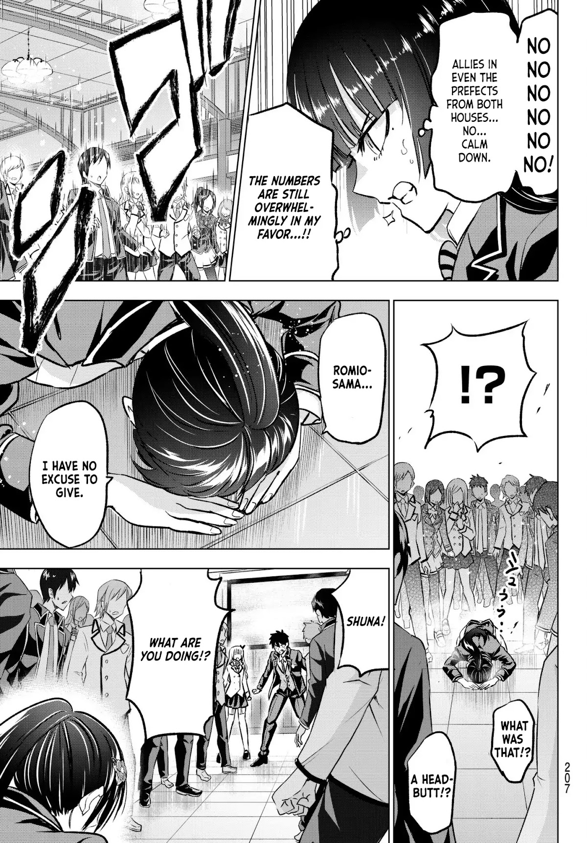 Kishuku Gakkou no Juliet Chapter 89 - Page 8