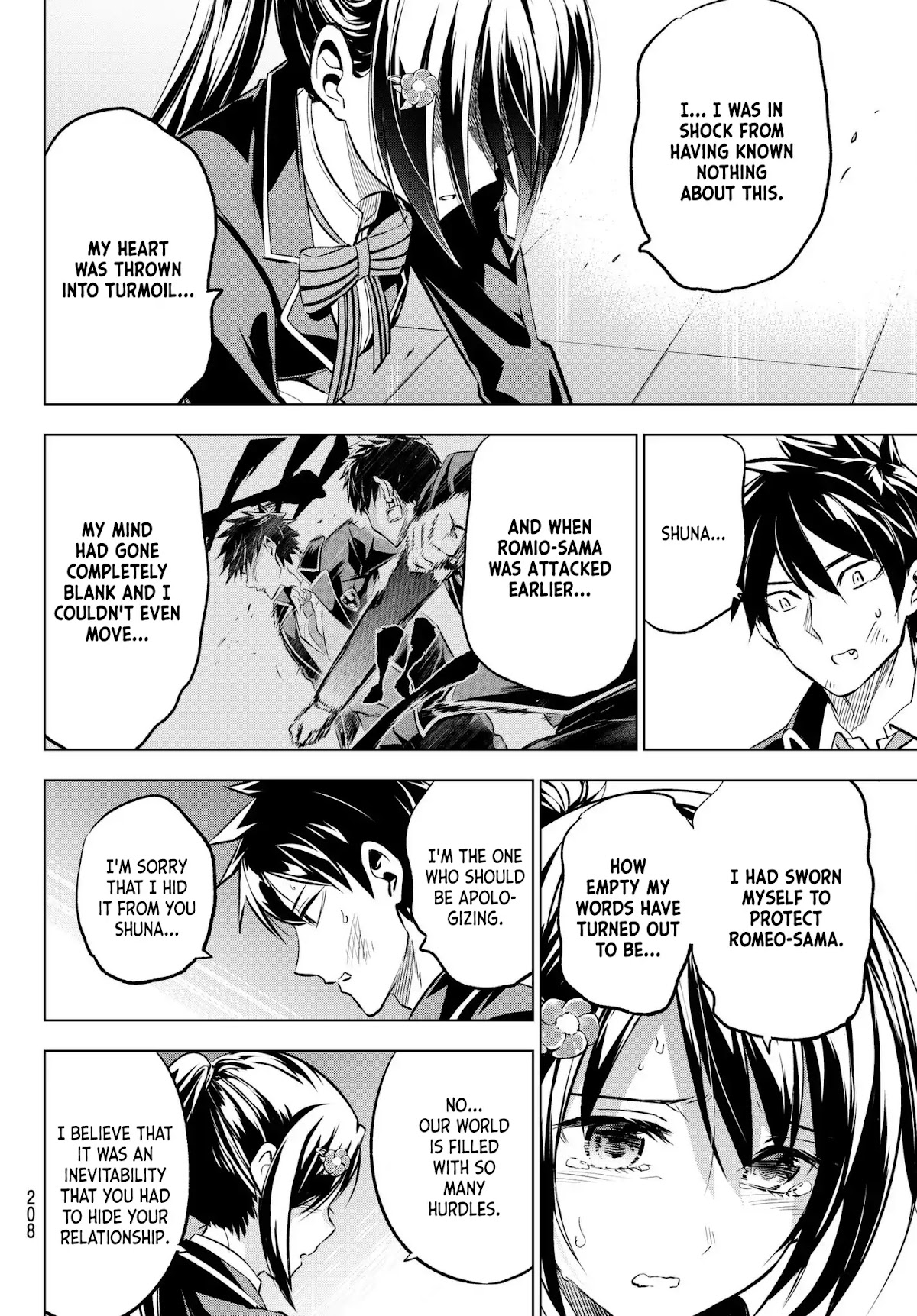 Kishuku Gakkou no Juliet Chapter 89 - Page 9