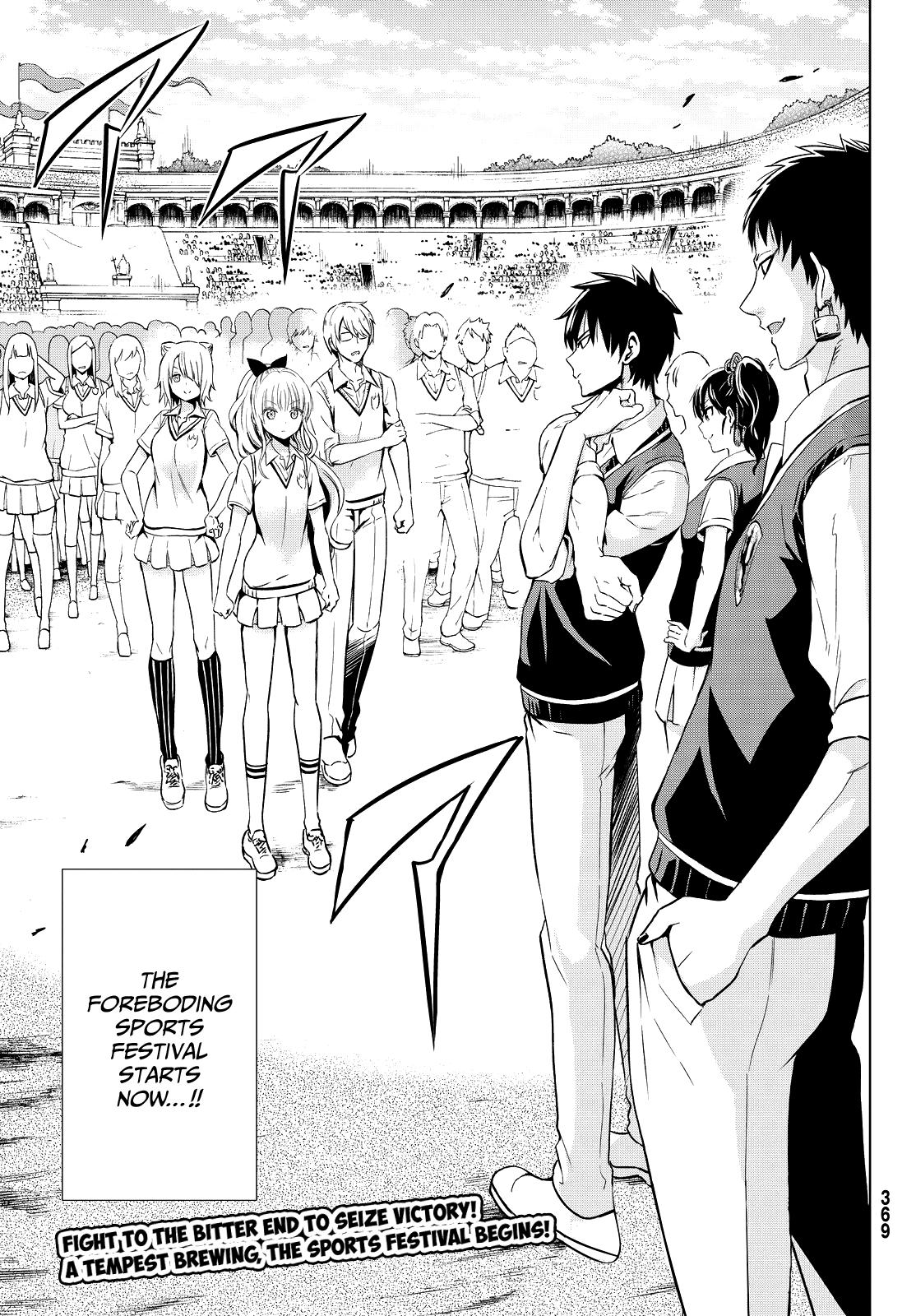 Kishuku Gakkou no Juliet Chapter 9 - Page 36