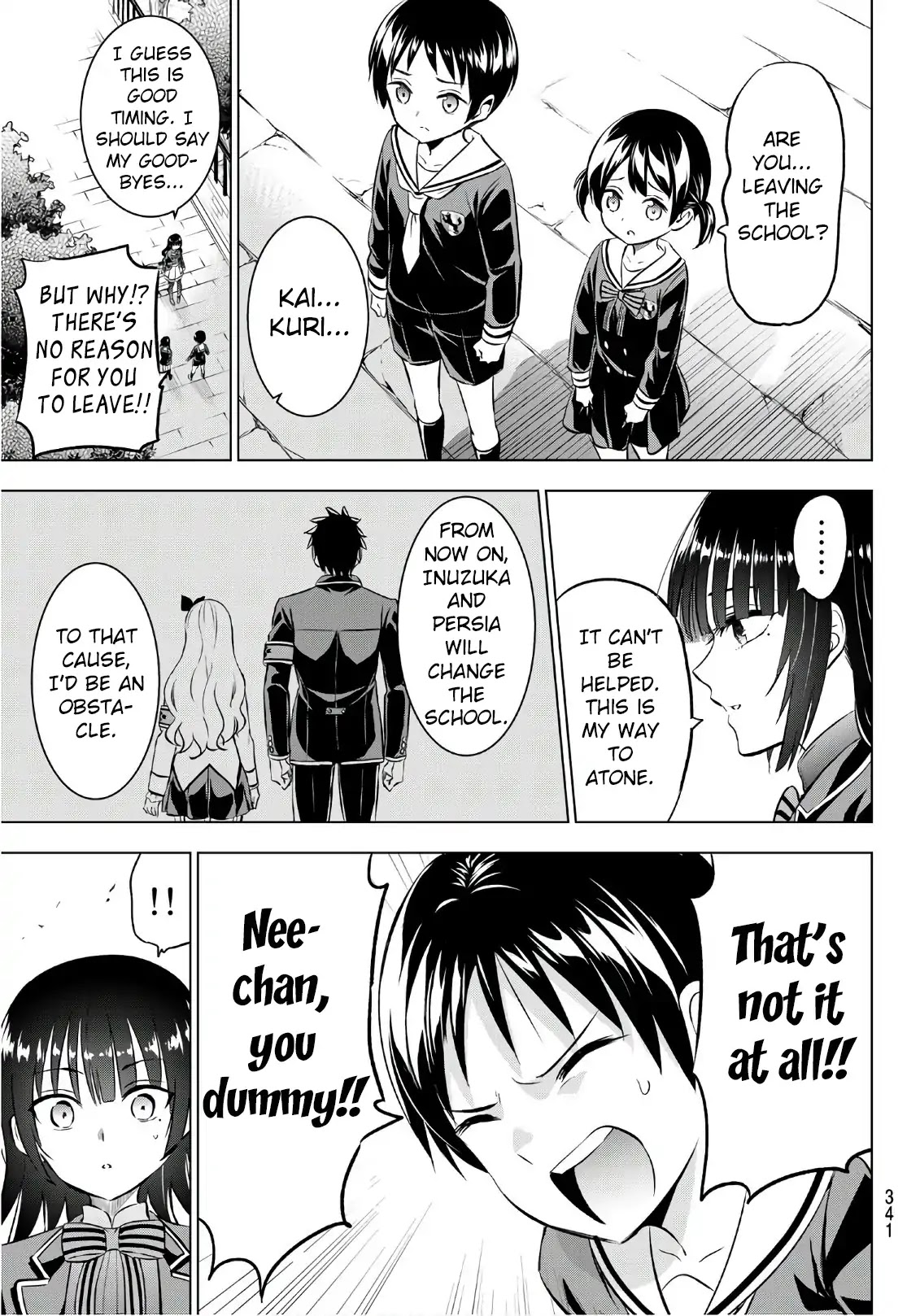 Kishuku Gakkou no Juliet Chapter 90 - Page 17