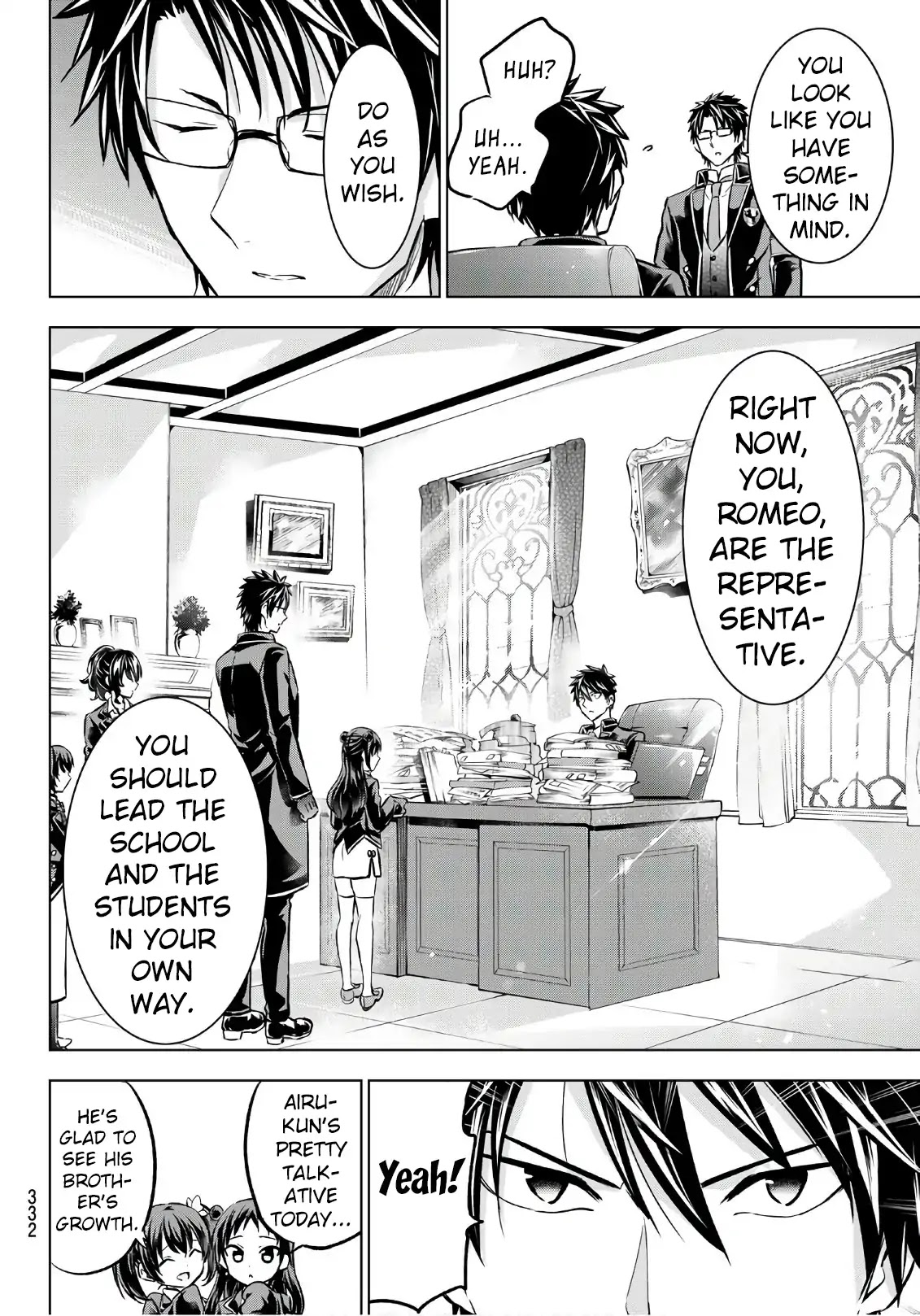 Kishuku Gakkou no Juliet Chapter 90 - Page 8