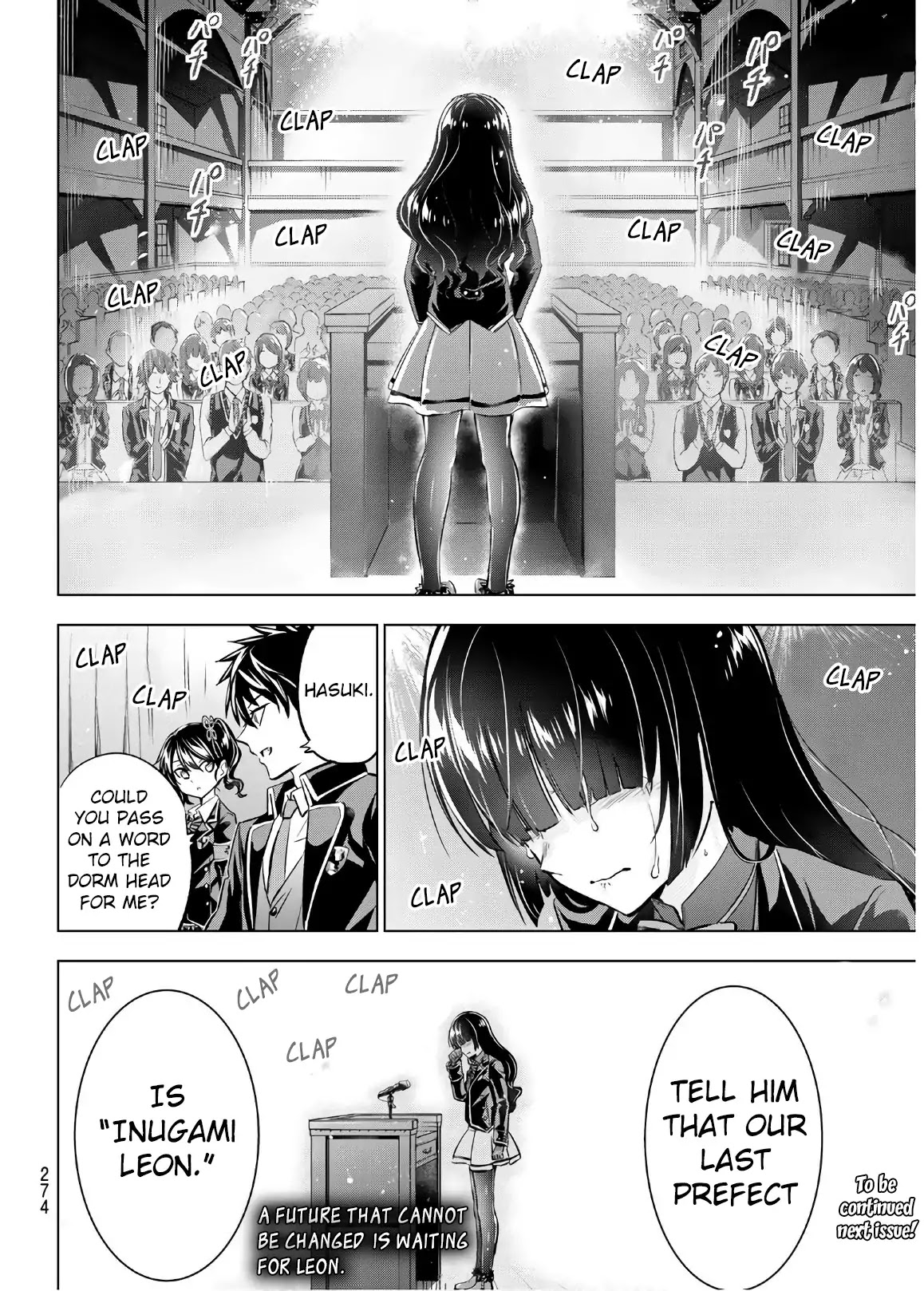 Kishuku Gakkou no Juliet Chapter 91 - Page 21