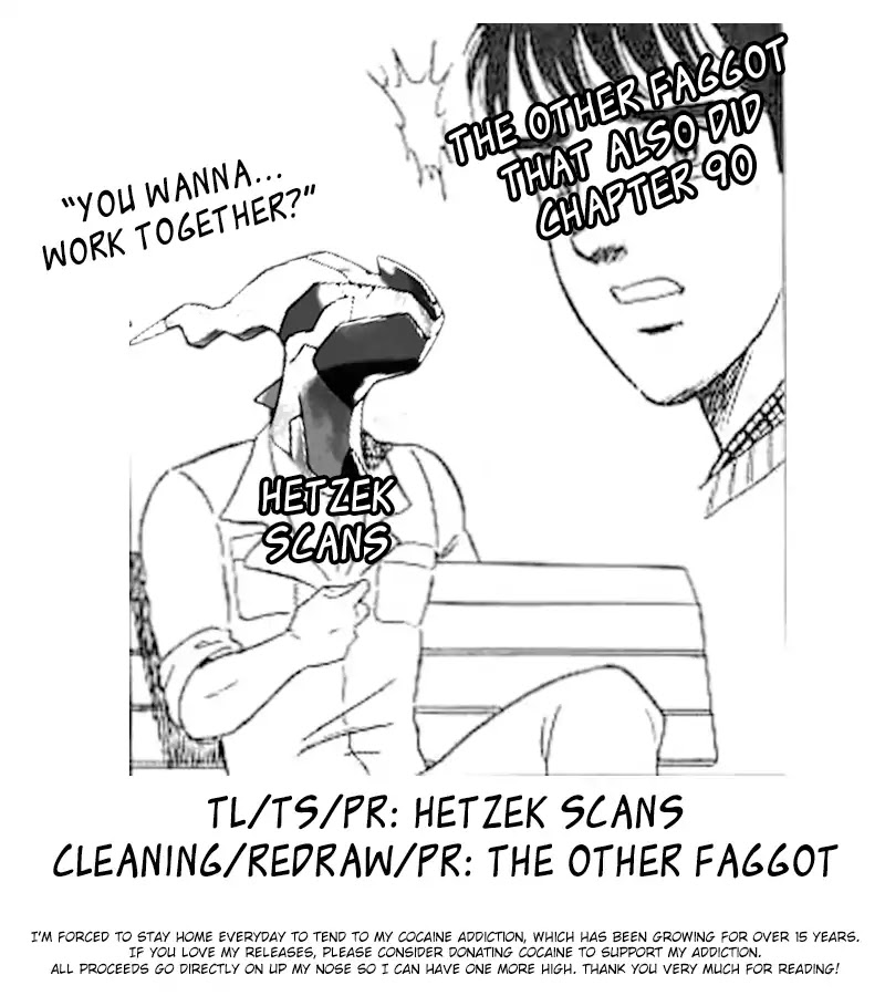 Kishuku Gakkou no Juliet Chapter 91 - Page 22