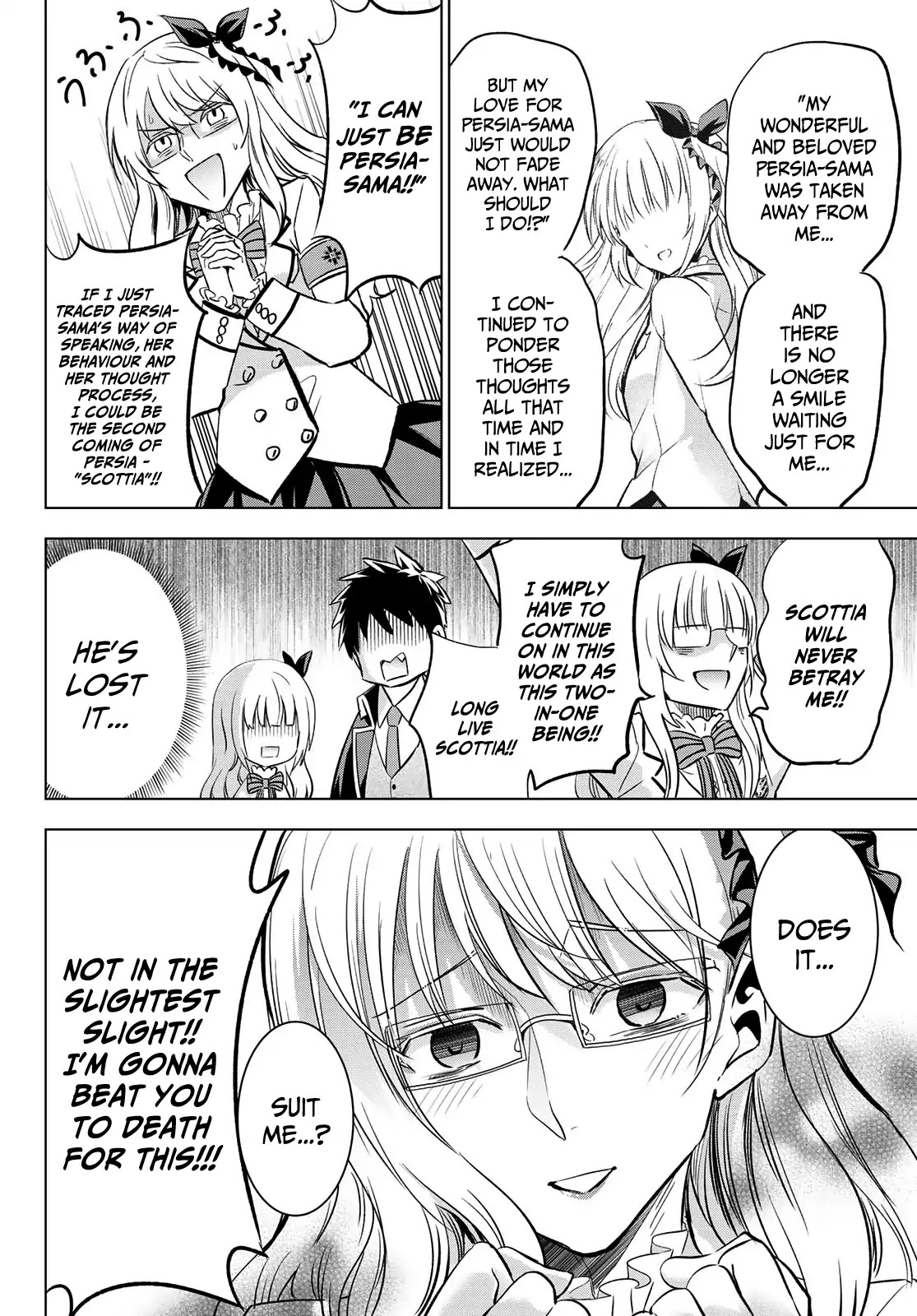 Kishuku Gakkou no Juliet Chapter 92 - Page 12