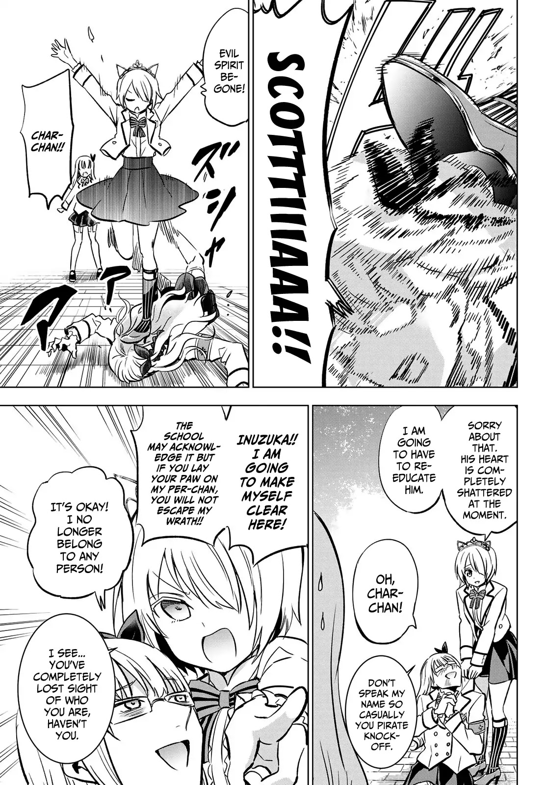 Kishuku Gakkou no Juliet Chapter 92 - Page 13
