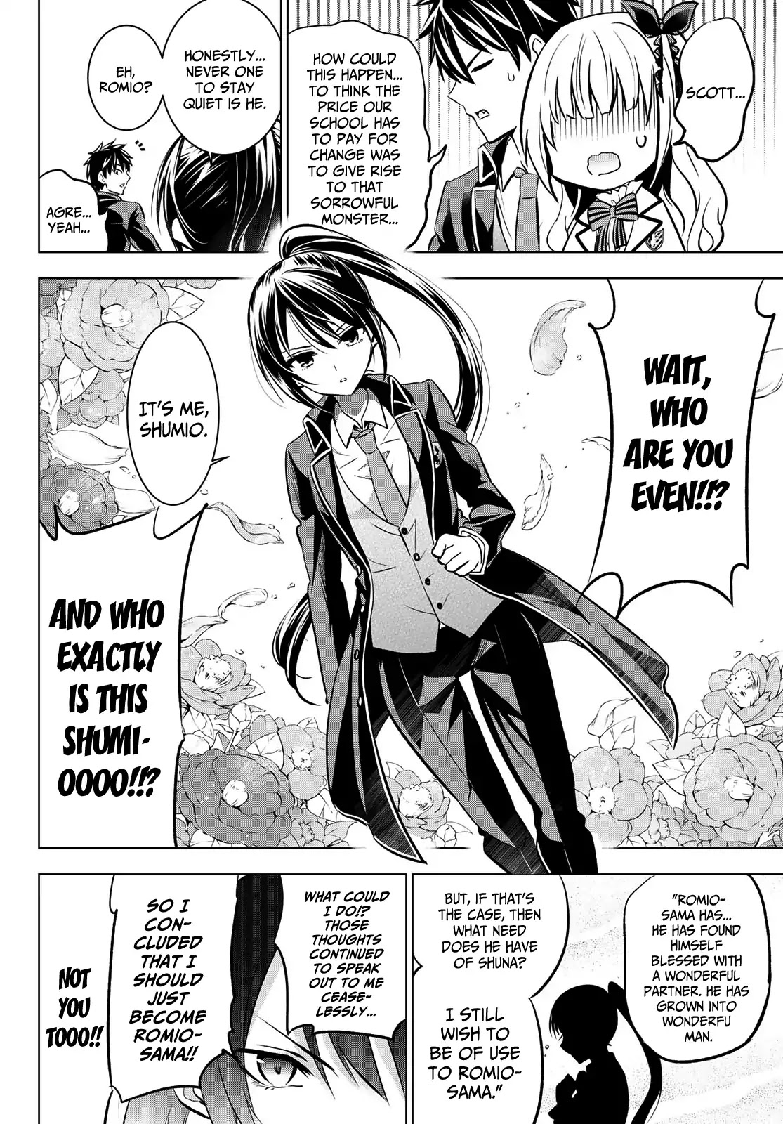Kishuku Gakkou no Juliet Chapter 92 - Page 14