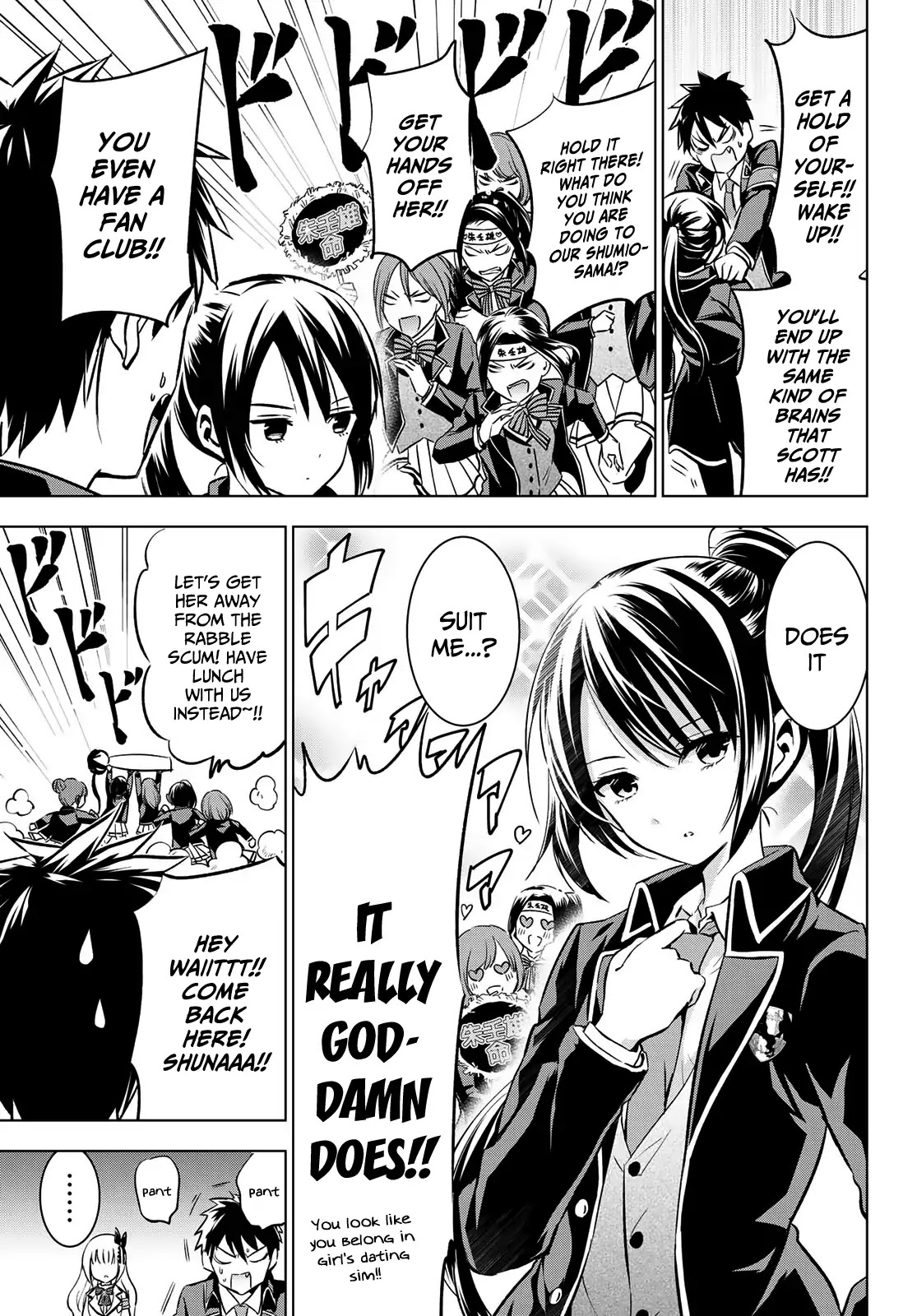 Kishuku Gakkou no Juliet Chapter 92 - Page 15