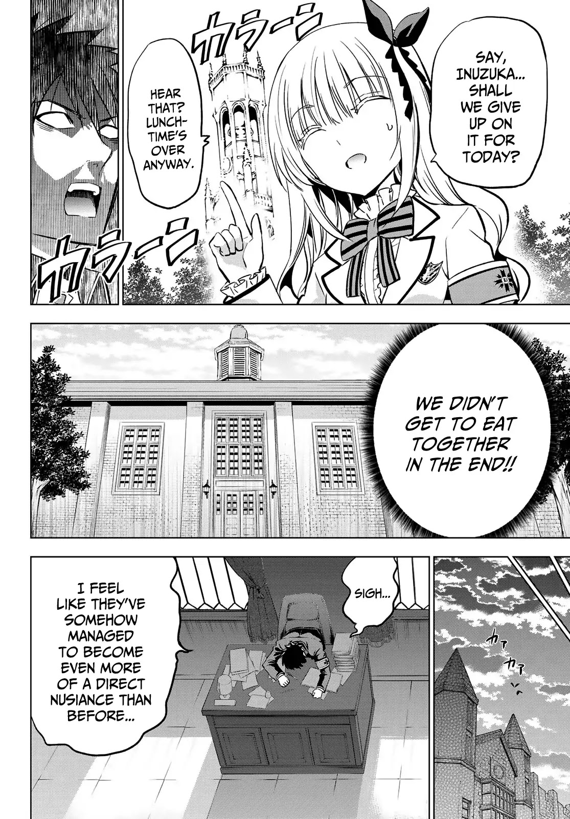 Kishuku Gakkou no Juliet Chapter 92 - Page 16