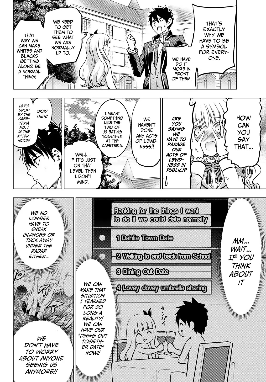 Kishuku Gakkou no Juliet Chapter 92 - Page 4