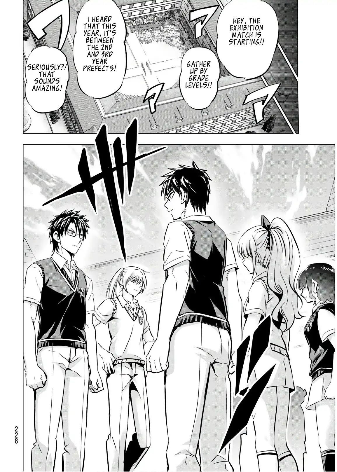 Kishuku Gakkou no Juliet Chapter 93 - Page 15