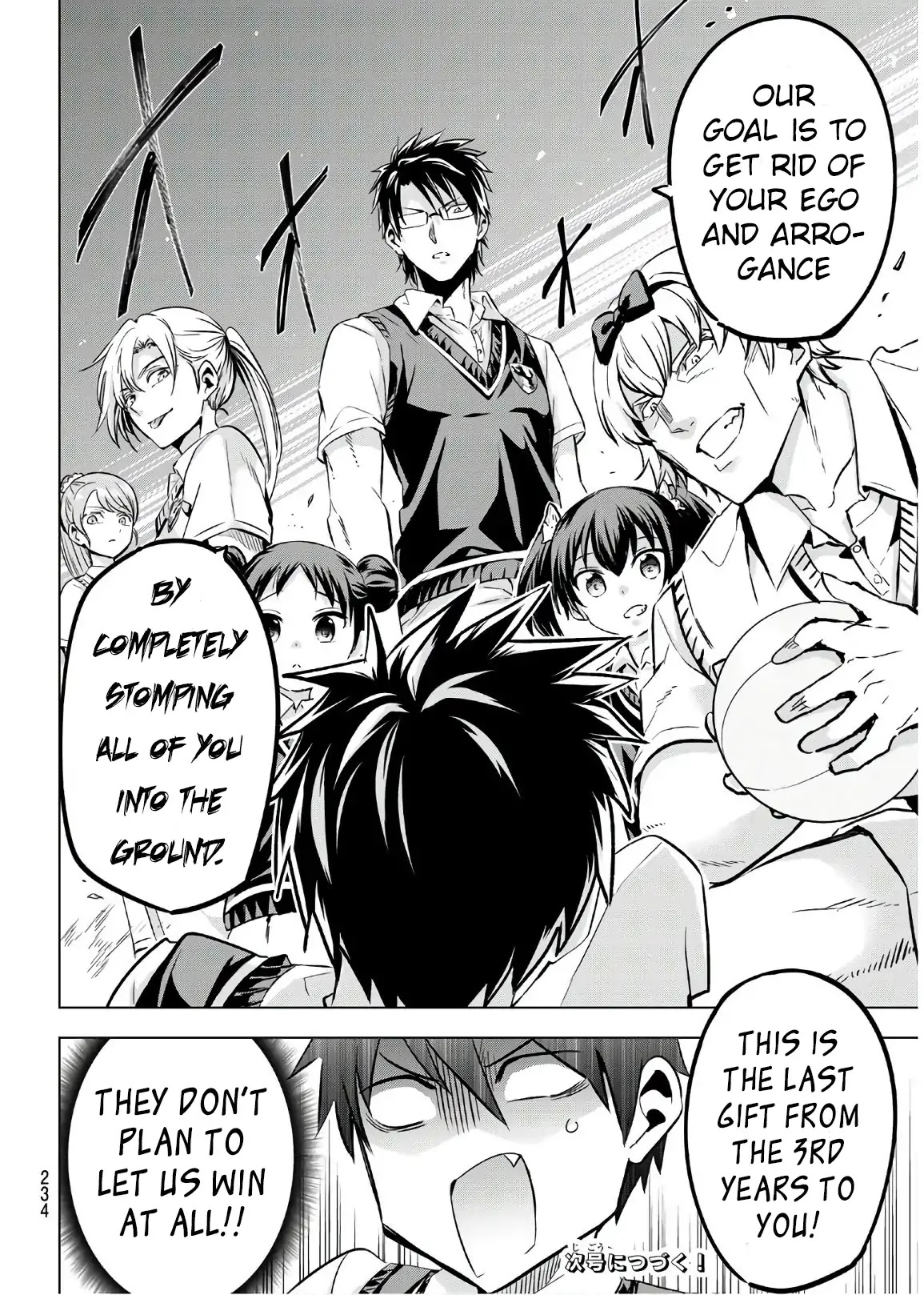 Kishuku Gakkou no Juliet Chapter 93 - Page 21