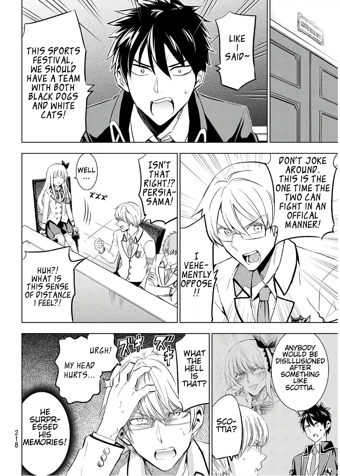 Kishuku Gakkou no Juliet Chapter 93 - Page 5