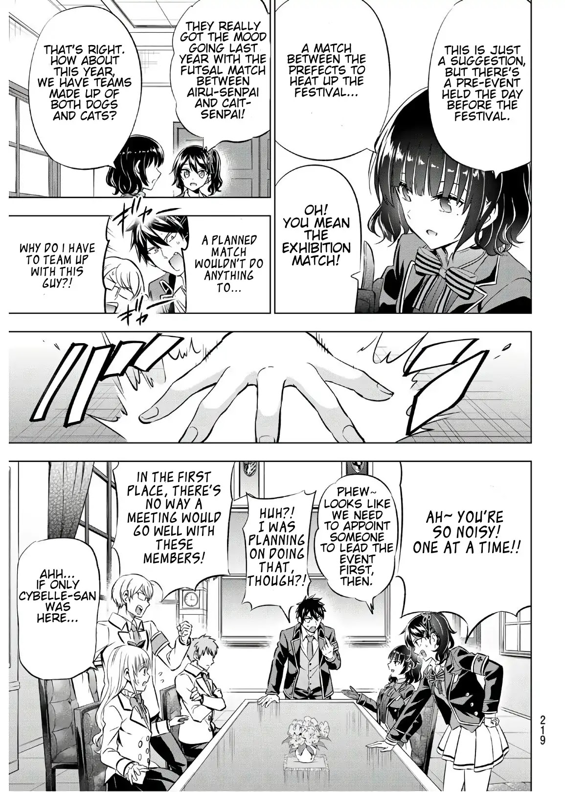 Kishuku Gakkou no Juliet Chapter 93 - Page 6