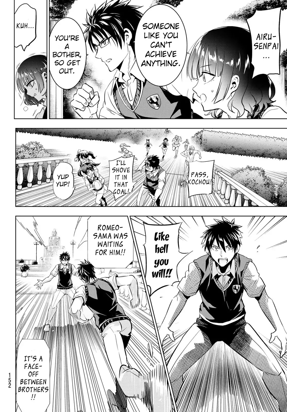 Kishuku Gakkou no Juliet Chapter 94 - Page 19