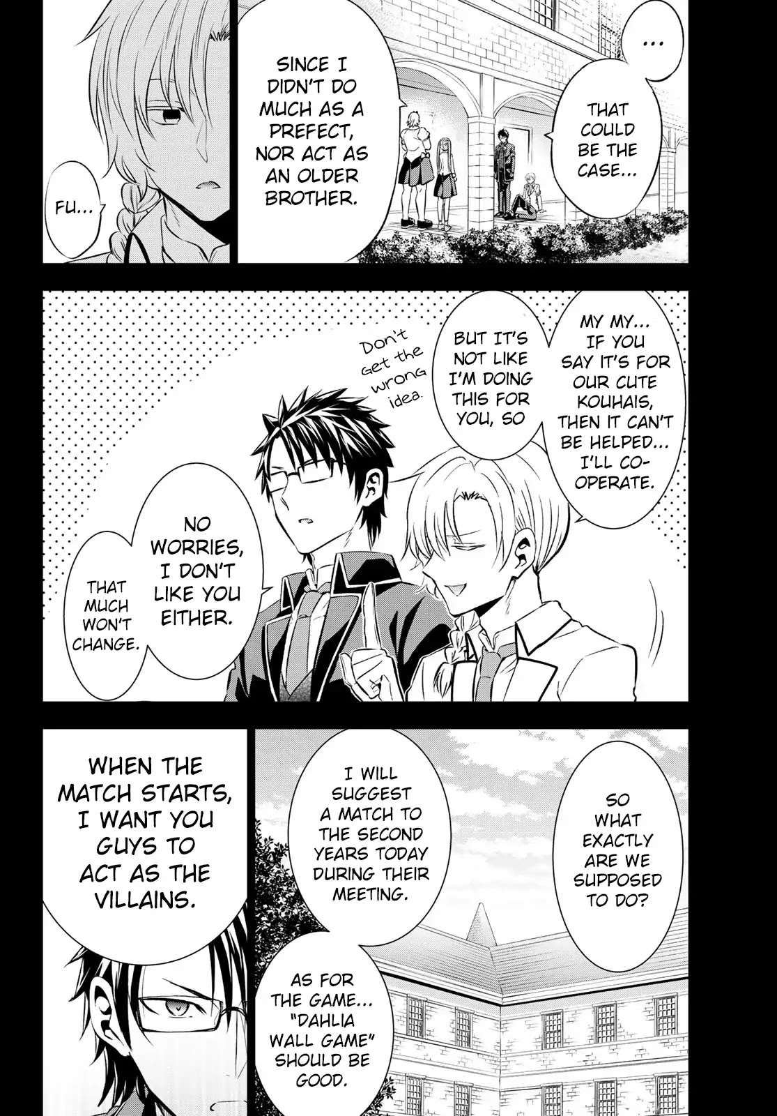Kishuku Gakkou no Juliet Chapter 94 - Page 5