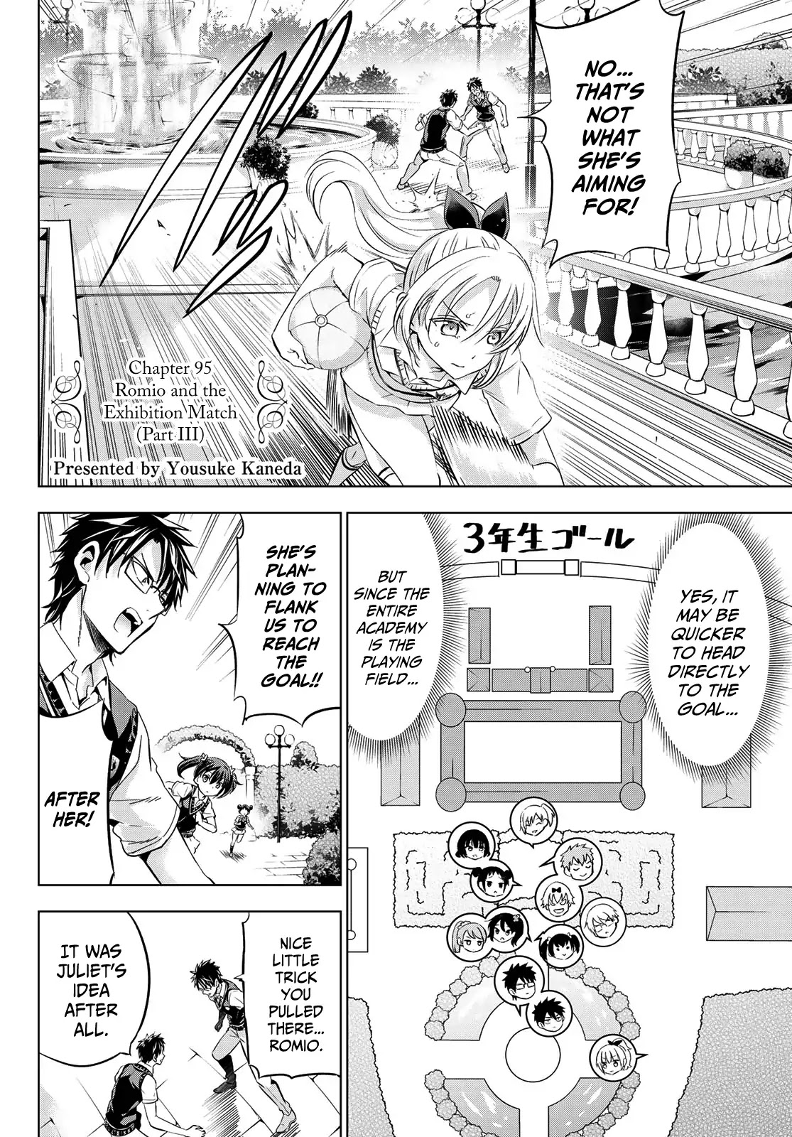 Kishuku Gakkou no Juliet Chapter 95 - Page 2