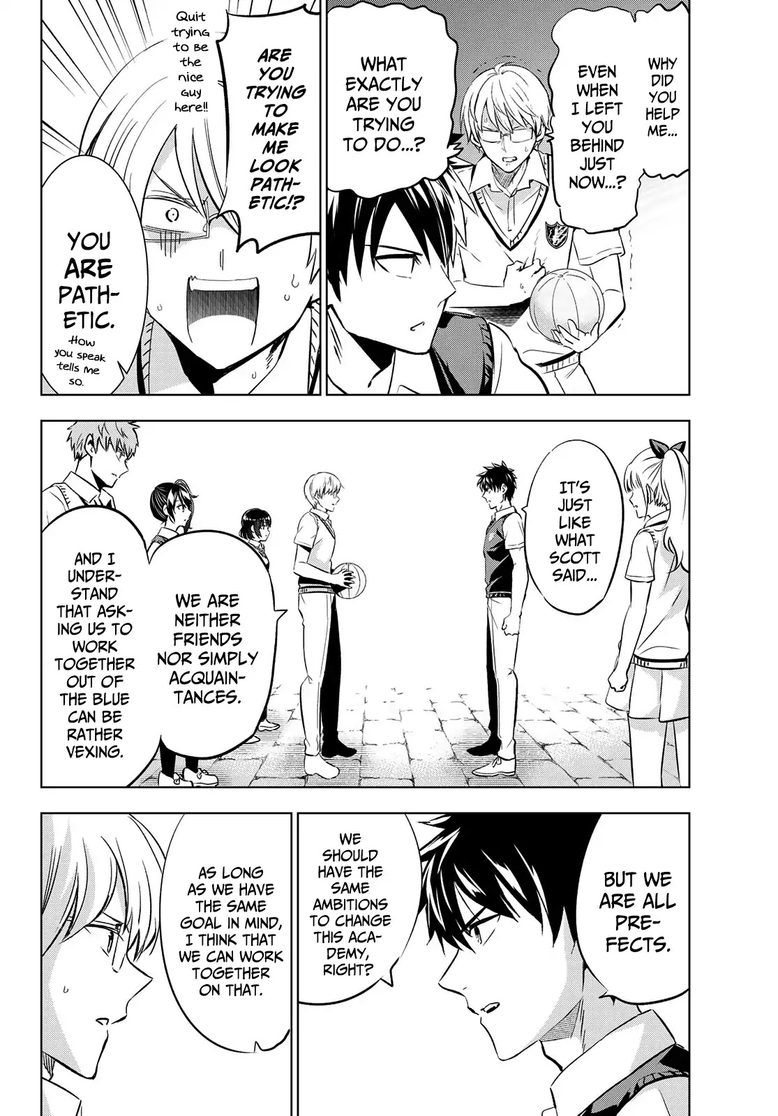 Kishuku Gakkou no Juliet Chapter 95 - Page 16