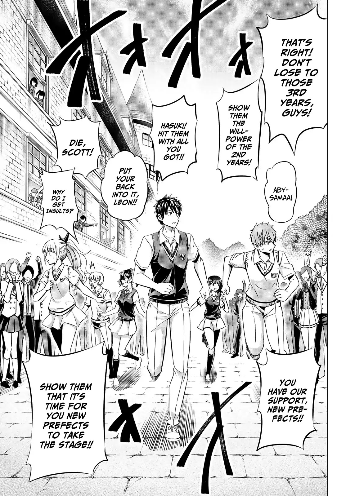 Kishuku Gakkou no Juliet Chapter 95 - Page 19