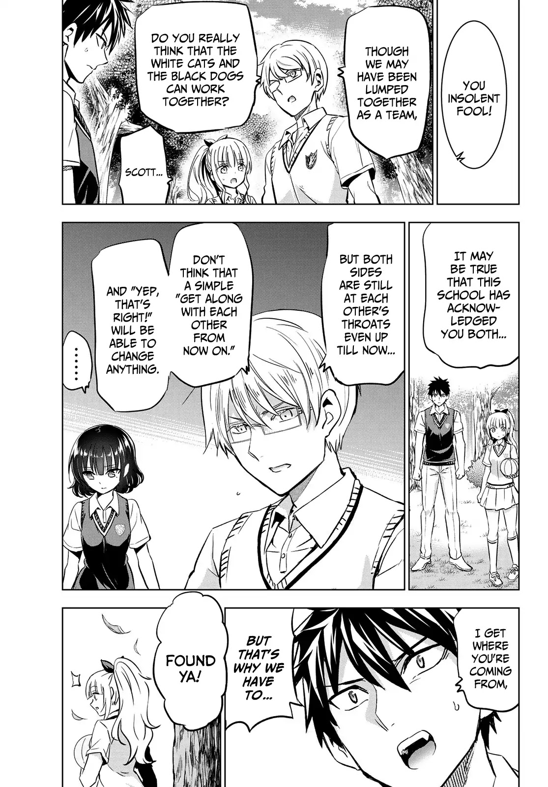 Kishuku Gakkou no Juliet Chapter 95 - Page 7