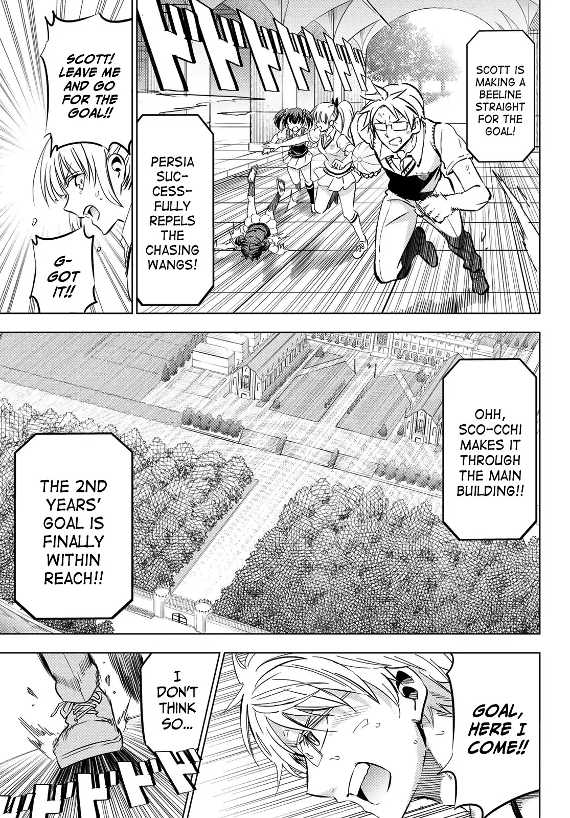 Kishuku Gakkou no Juliet Chapter 96 - Page 11