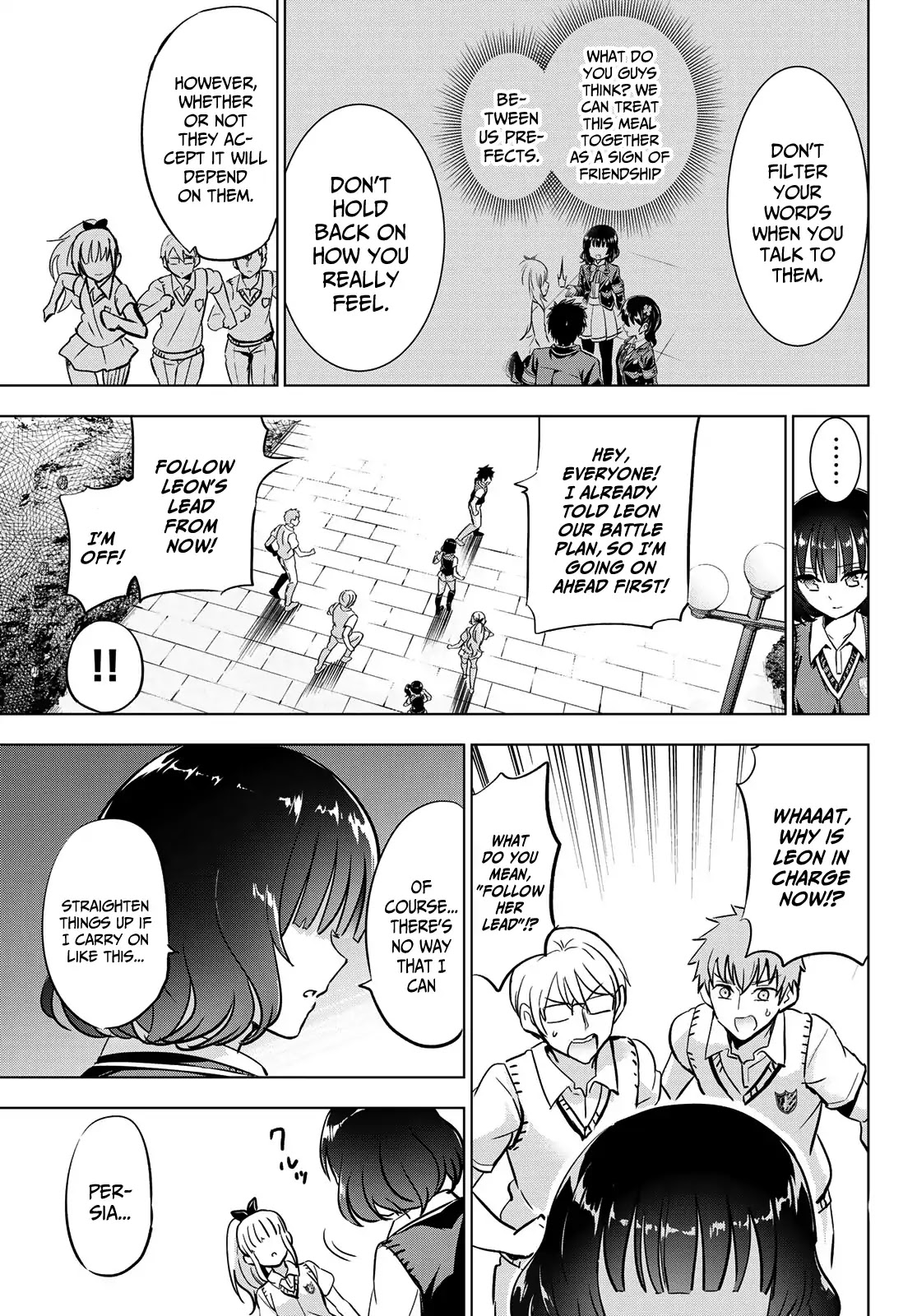 Kishuku Gakkou no Juliet Chapter 96 - Page 3