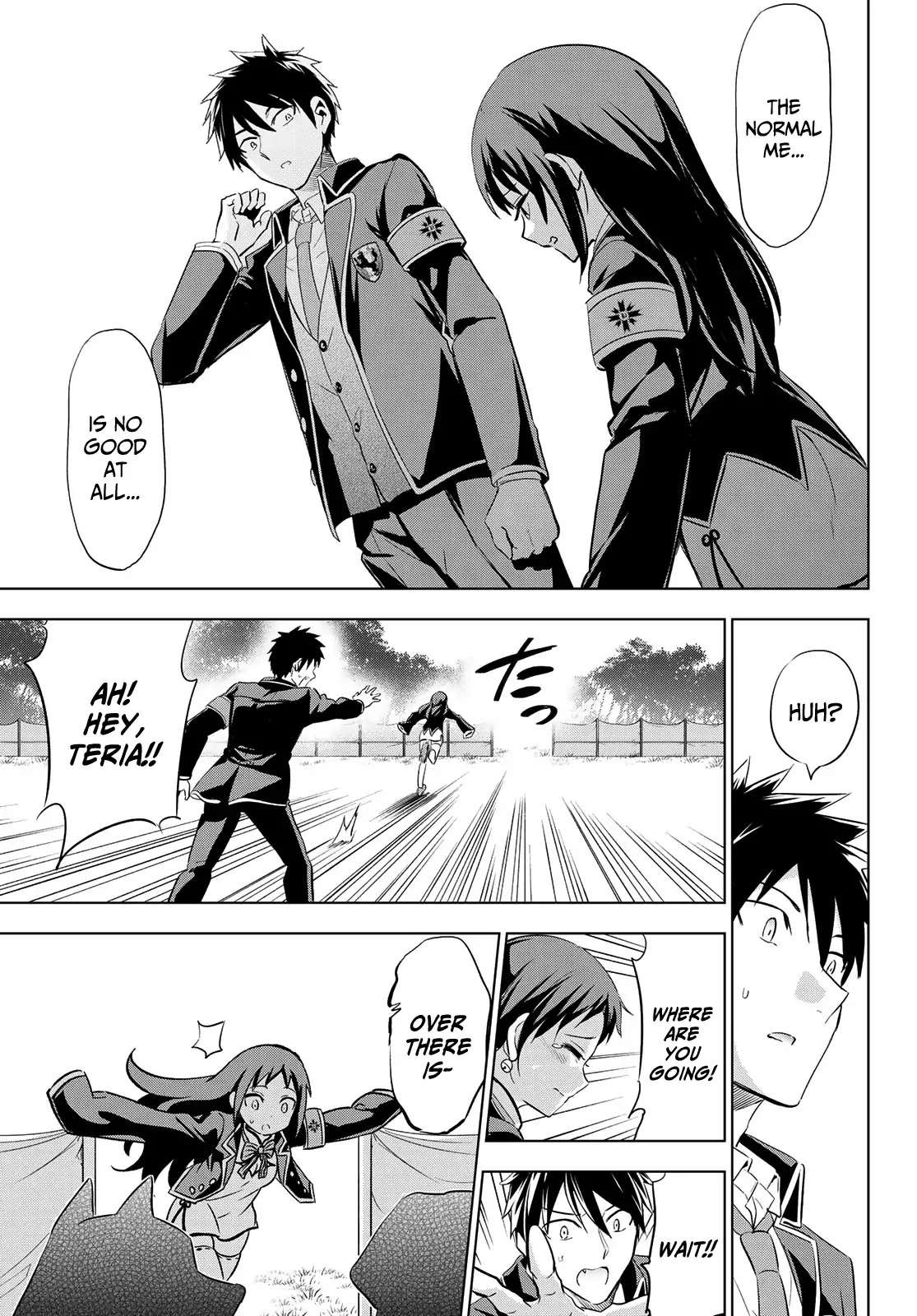 Kishuku Gakkou no Juliet Chapter 97 - Page 11