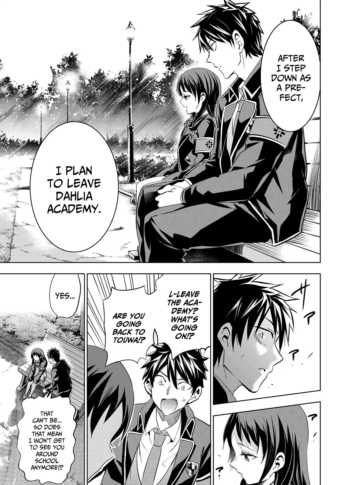 Kishuku Gakkou no Juliet Chapter 97 - Page 15