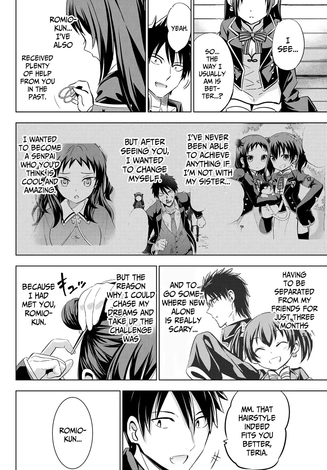 Kishuku Gakkou no Juliet Chapter 97 - Page 18
