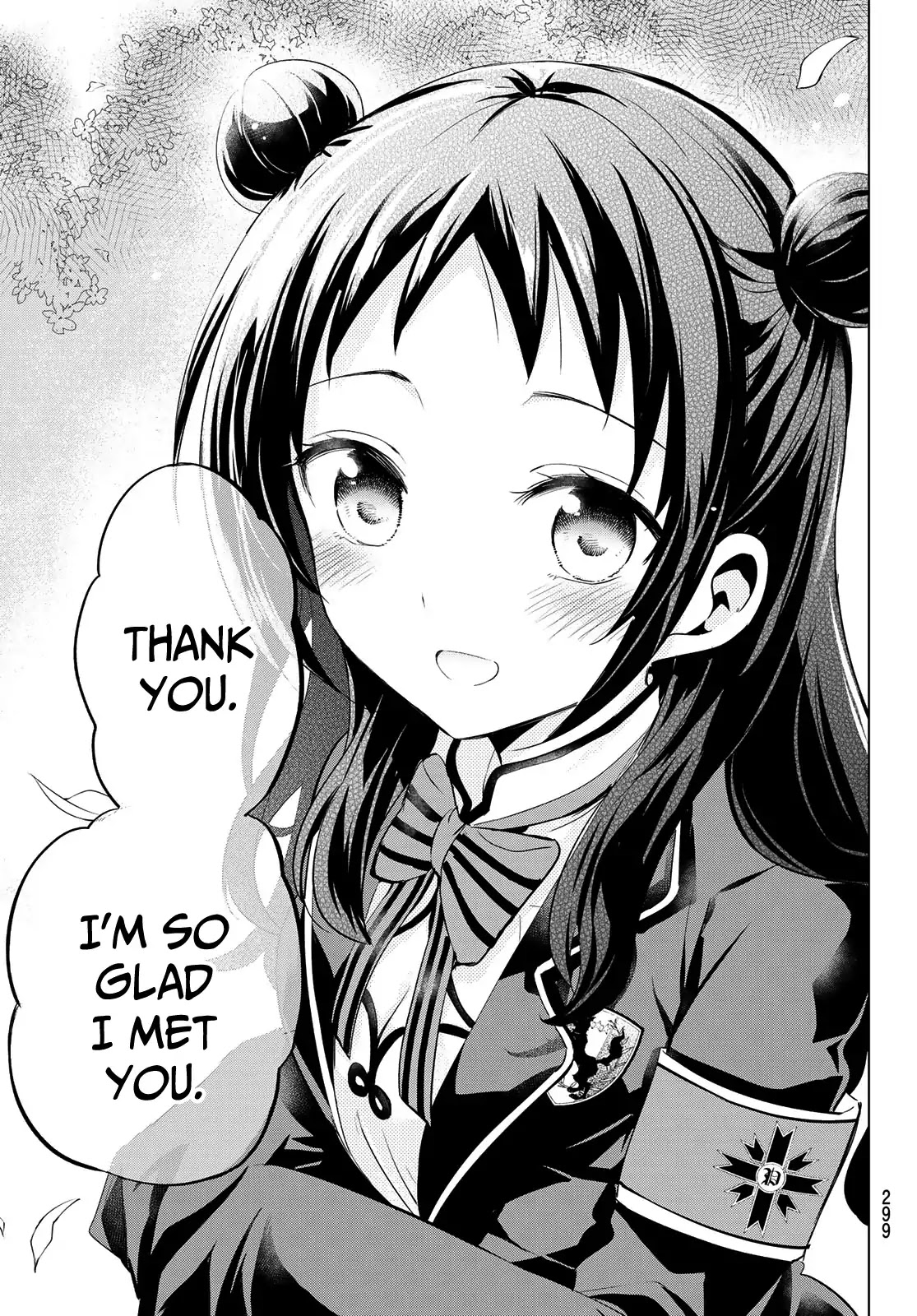 Kishuku Gakkou no Juliet Chapter 97 - Page 19