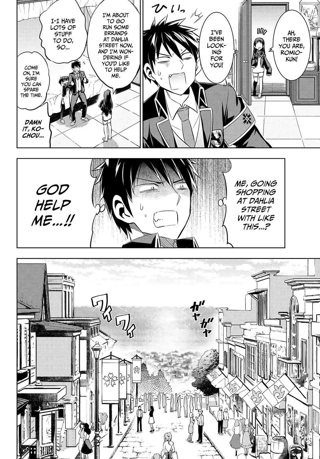 Kishuku Gakkou no Juliet Chapter 97 - Page 6