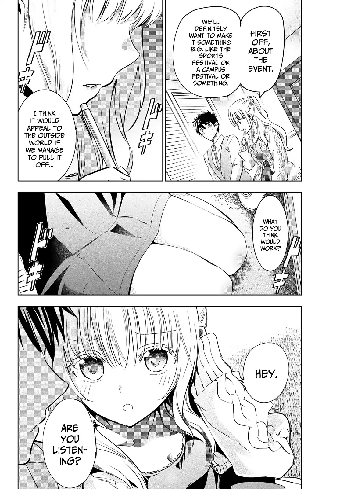 Kishuku Gakkou no Juliet Chapter 98 - Page 14