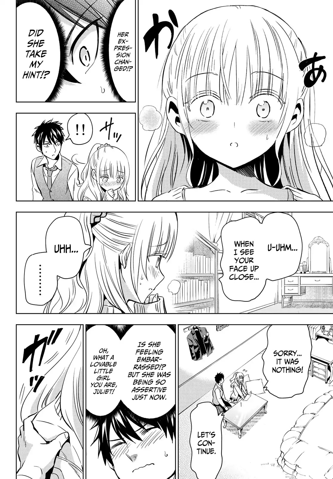 Kishuku Gakkou no Juliet Chapter 98 - Page 16
