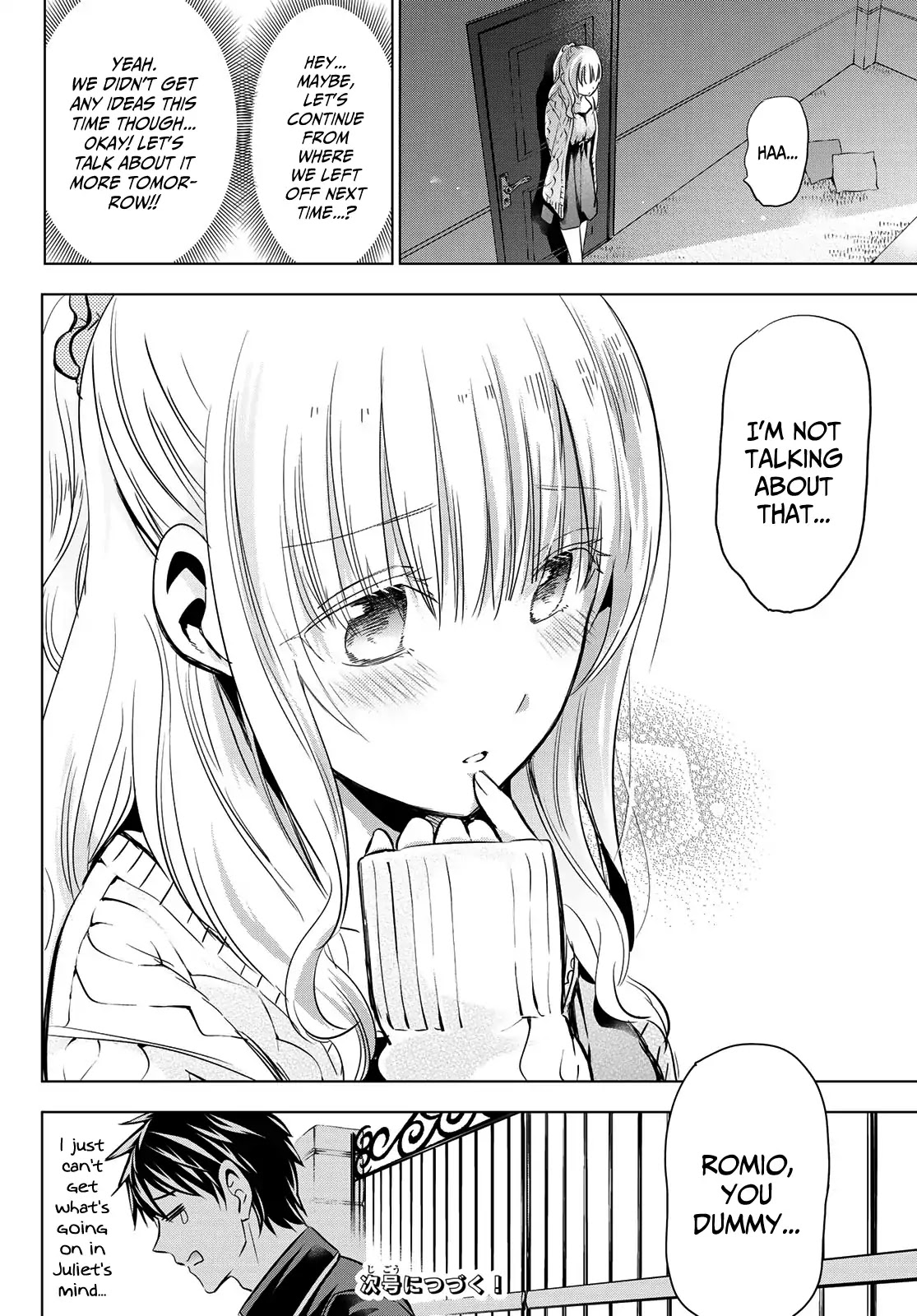 Kishuku Gakkou no Juliet Chapter 98 - Page 20