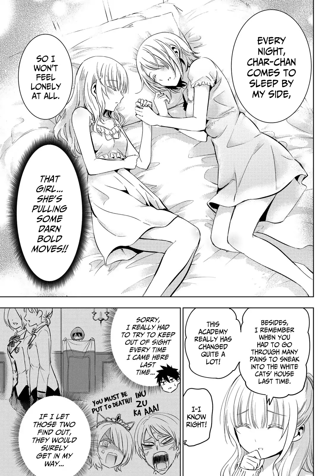 Kishuku Gakkou no Juliet Chapter 98 - Page 7