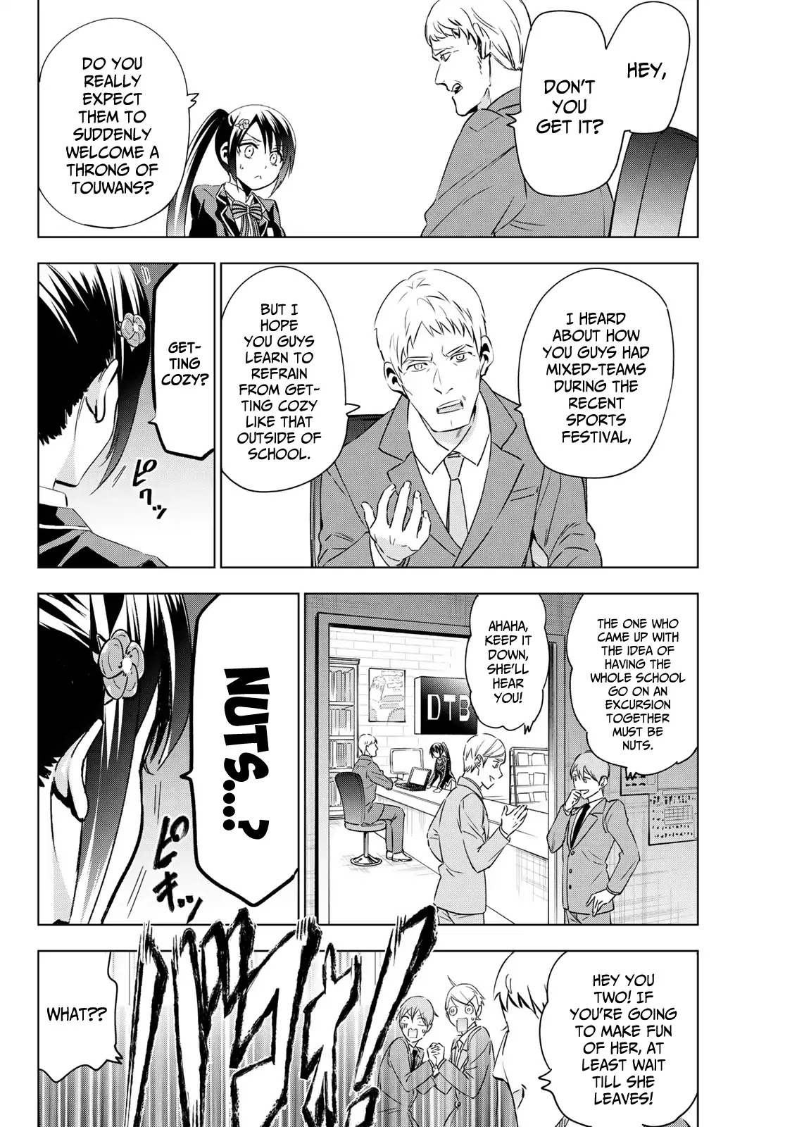 Kishuku Gakkou no Juliet Chapter 99 - Page 14