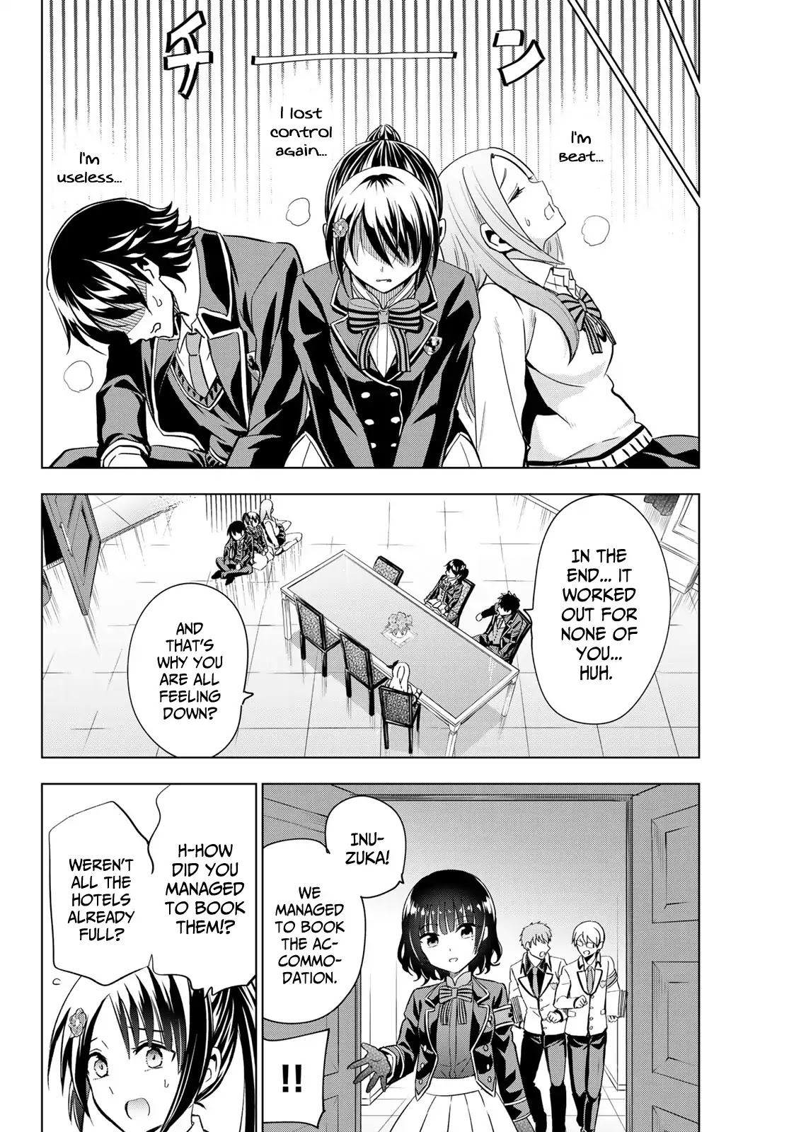Kishuku Gakkou no Juliet Chapter 99 - Page 16