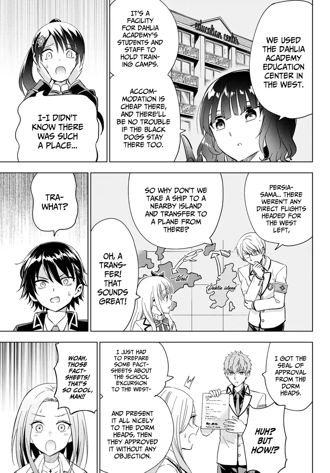 Kishuku Gakkou no Juliet Chapter 99 - Page 17