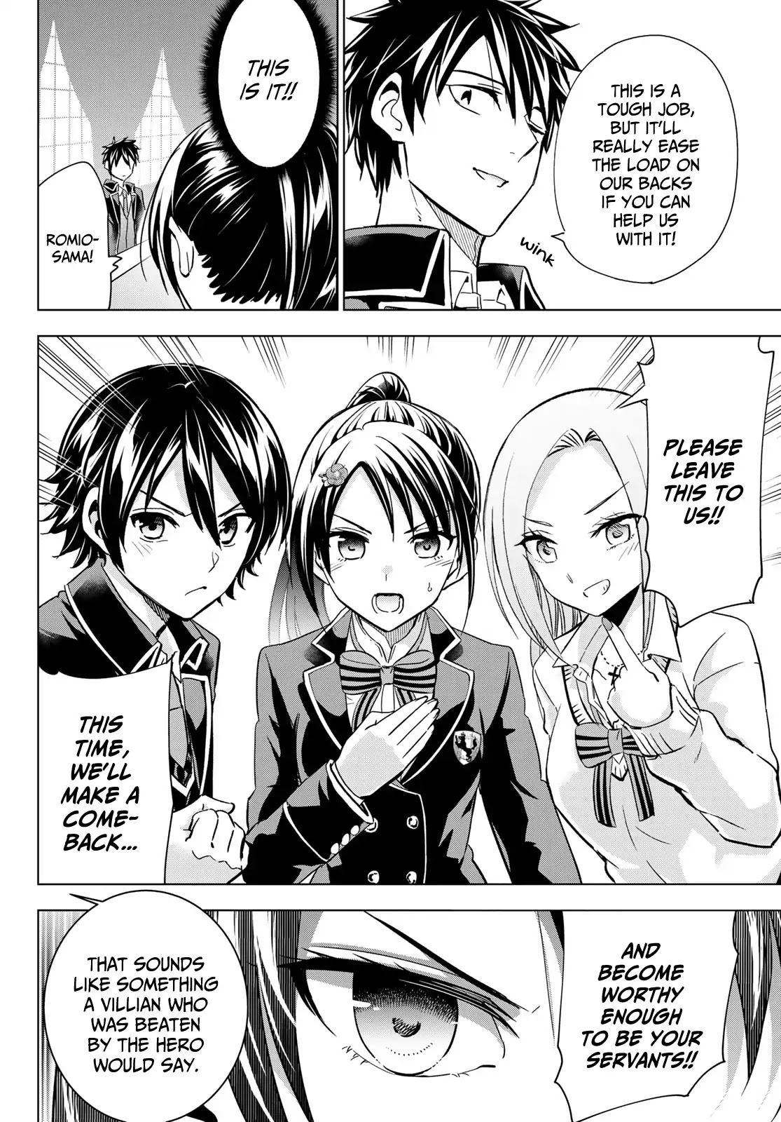 Kishuku Gakkou no Juliet Chapter 99 - Page 20