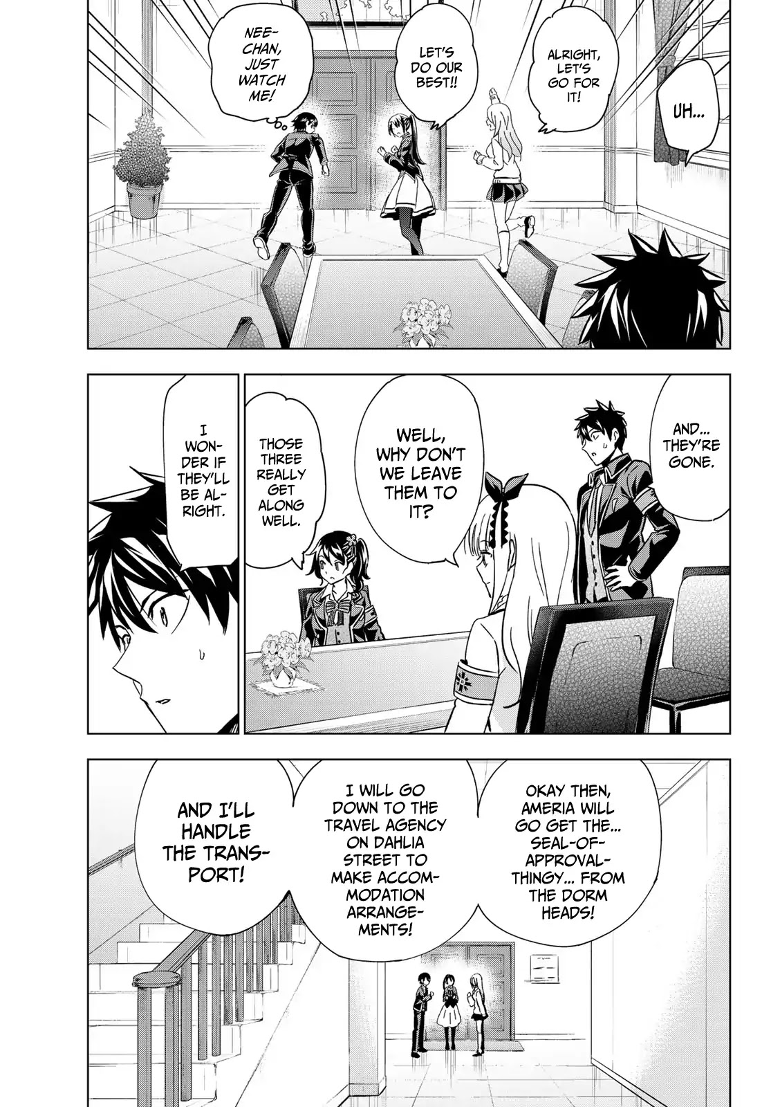 Kishuku Gakkou no Juliet Chapter 99 - Page 9